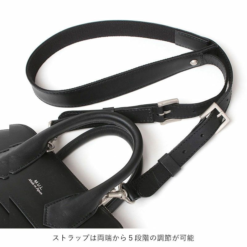M.U.L. エムユーエル ラウンドトート Sサイズ MUL-078 | jolisac M.U.L. エムユーエル ラウンドトート Sサイズ MUL-078 | jolisac