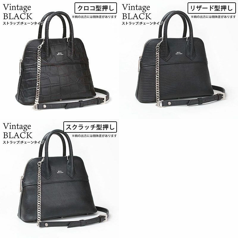 バリエーション