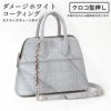 クロコ型押し
