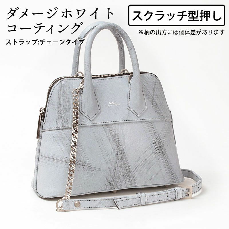 M.U.L. エムユーエル ラウンドトート Sサイズ MUL-078 | jolisac