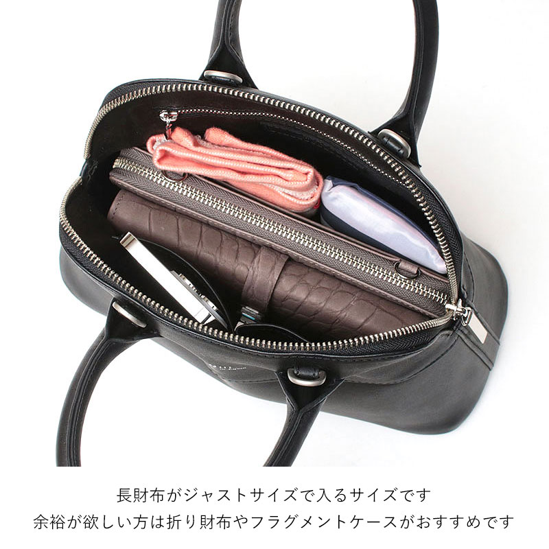 M.U.L. エムユーエル ラウンドトート Sサイズ MUL-078 | jolisac