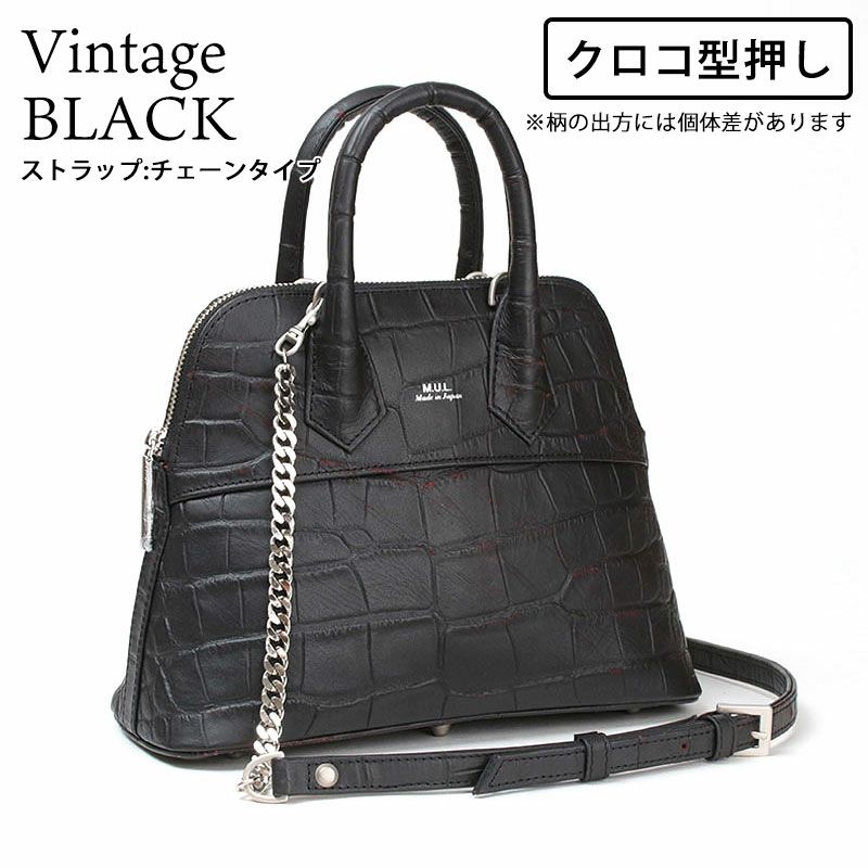 クロコ型押しヴィンテージブラック