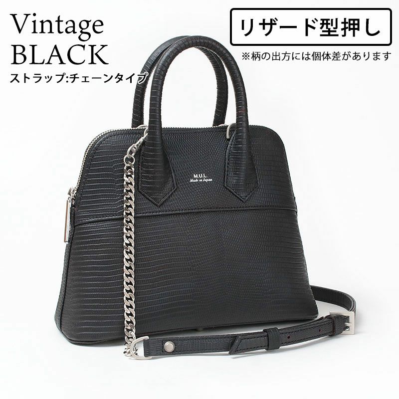 リザード型押しヴィンテージブラック