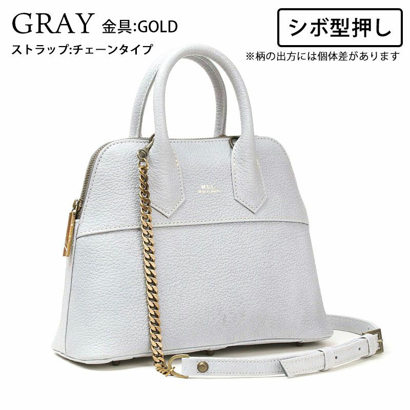 シボ型押しグレー