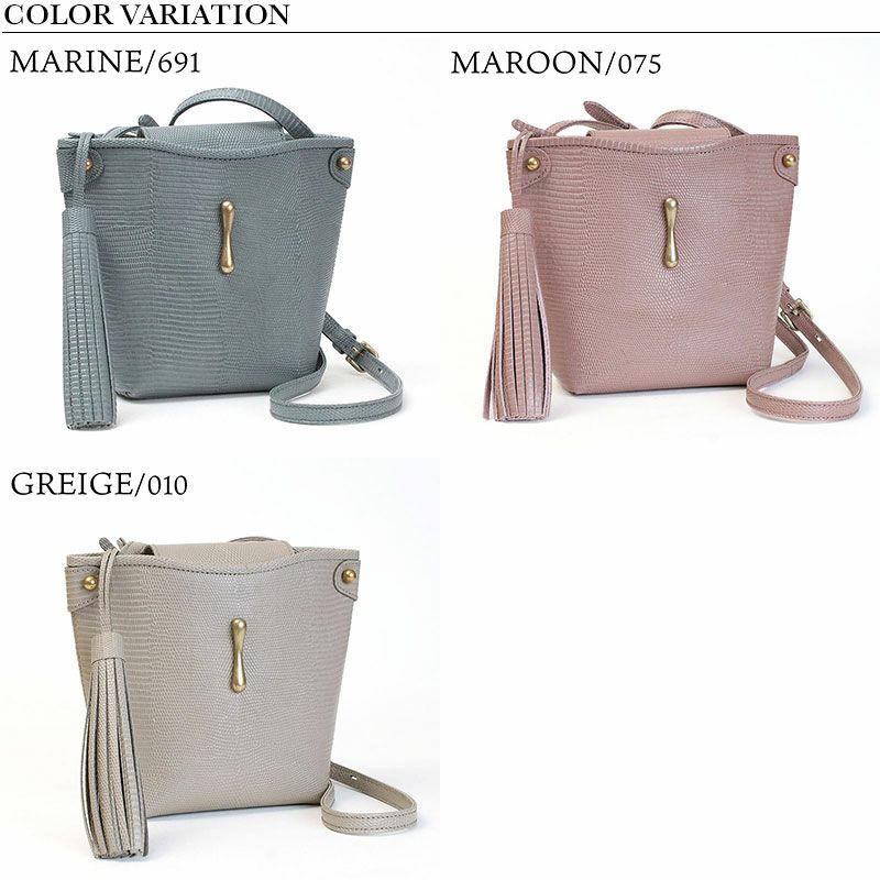 バリエーション