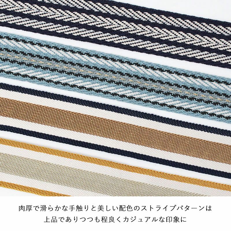 ADMJ ストラップ 別注120㎝ ナストロスピガート 23SC080302/1 | jolisac