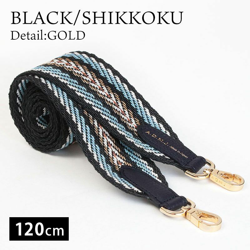 ブラックｘシッコクｘゴールド