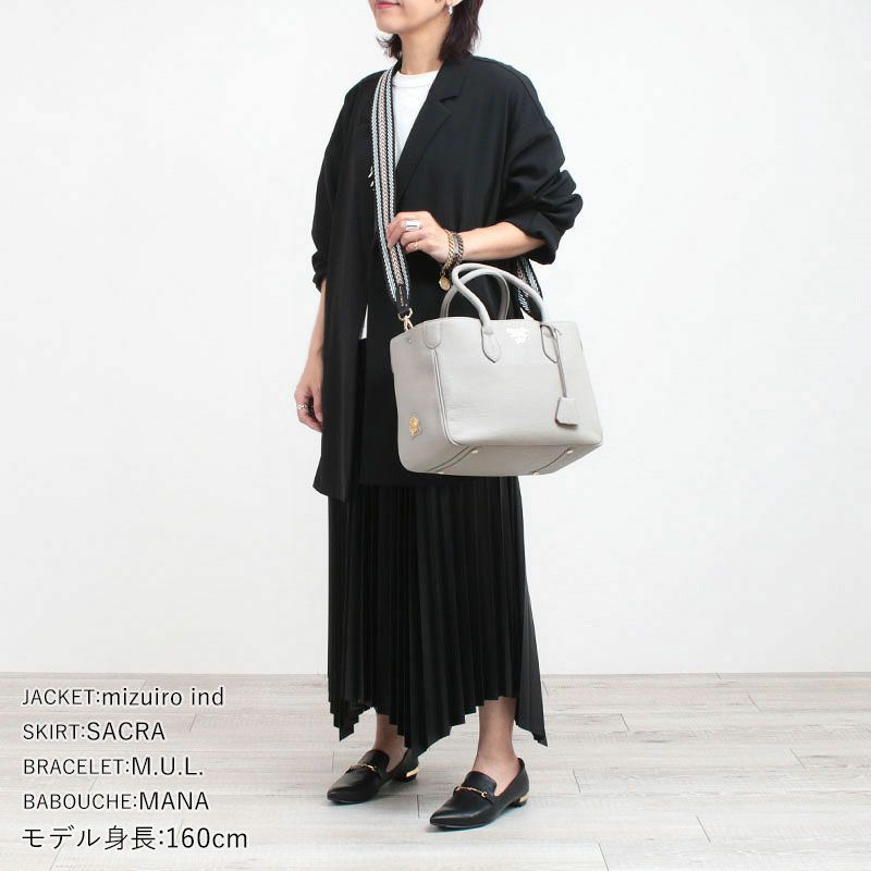 ADMJ ストラップ 別注120㎝ ナストロスピガート 23SC080302/1 | jolisac