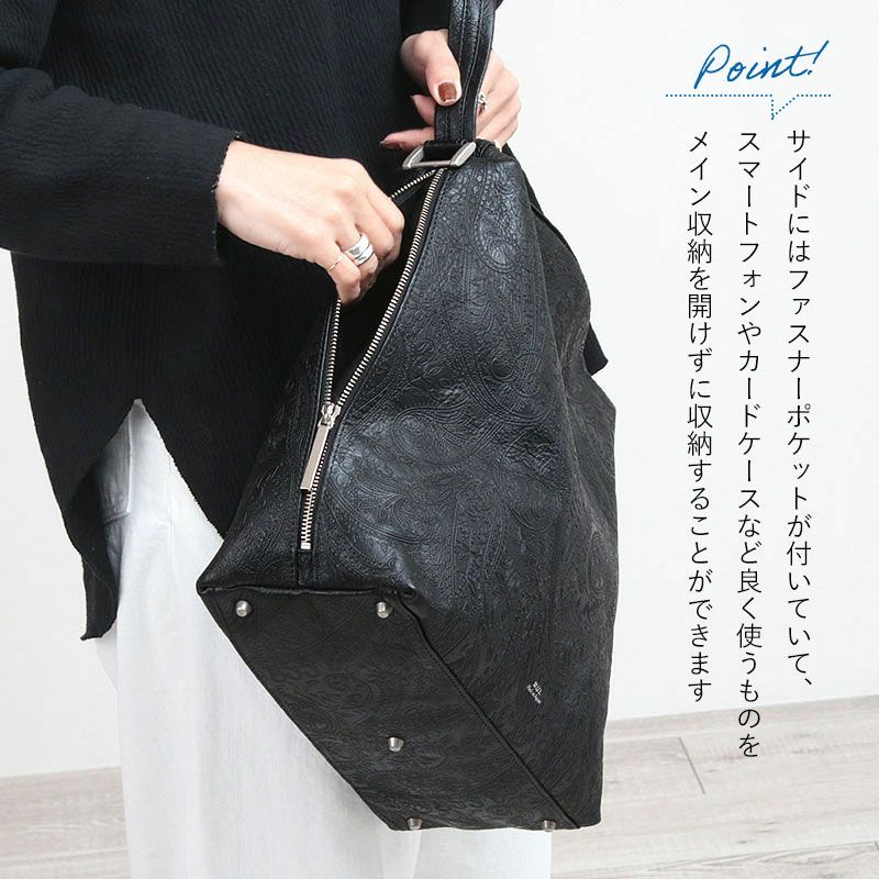 M.U.L. エムユーエル バッグ Drop2way Mサイズ MUL-095 【クーポン対象