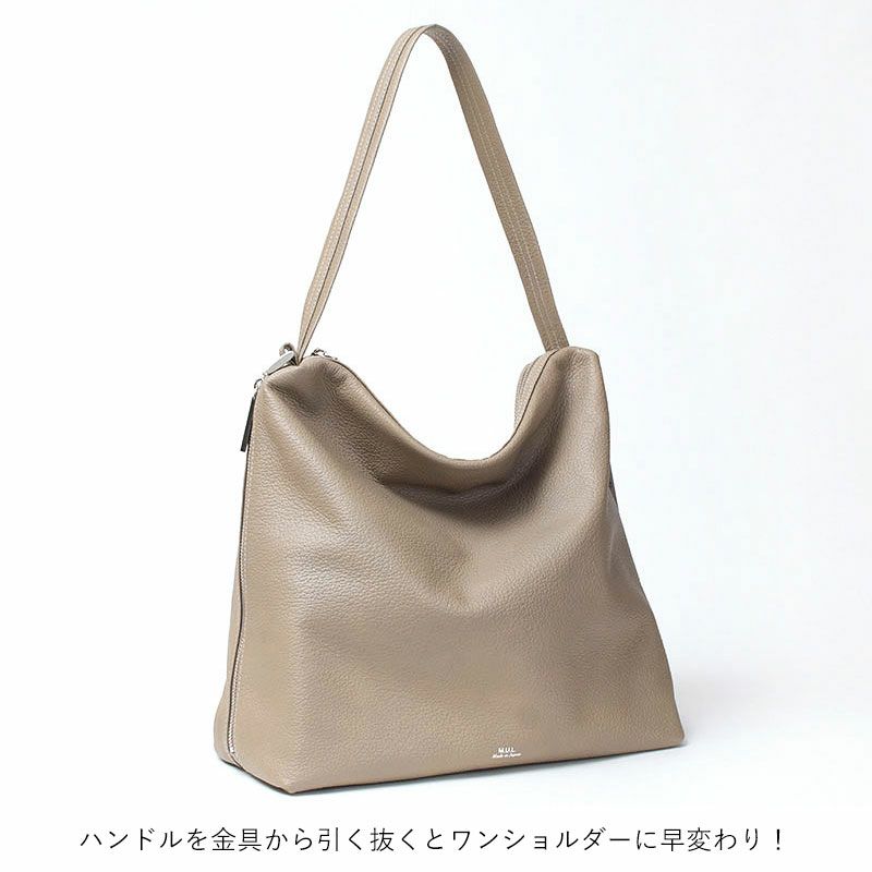 M.U.L. エムユーエル バッグ Drop2way Mサイズ MUL-095 | jolisac