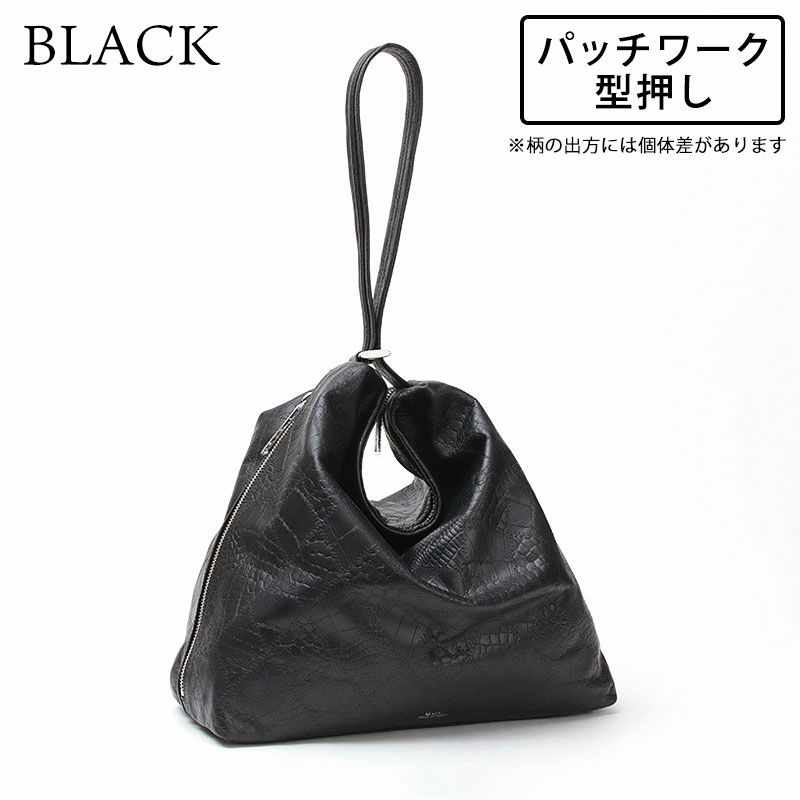 パッチワーク型押し