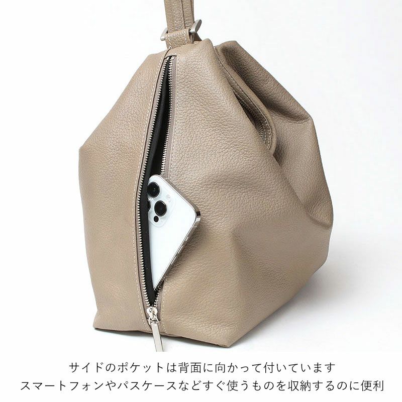ワンショルダー型