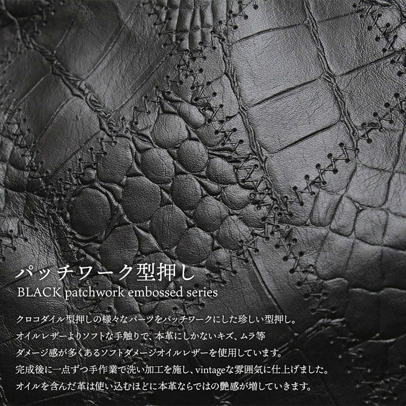 レザーについて