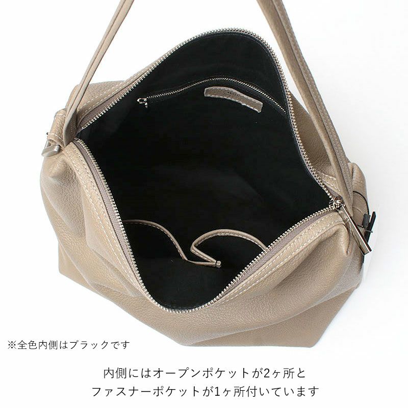 シボ型押しオレンジ