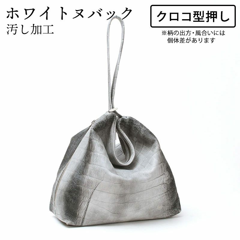 M.U.L. エムユーエル バッグ Drop2way Mサイズ MUL-095 【クーポン対象