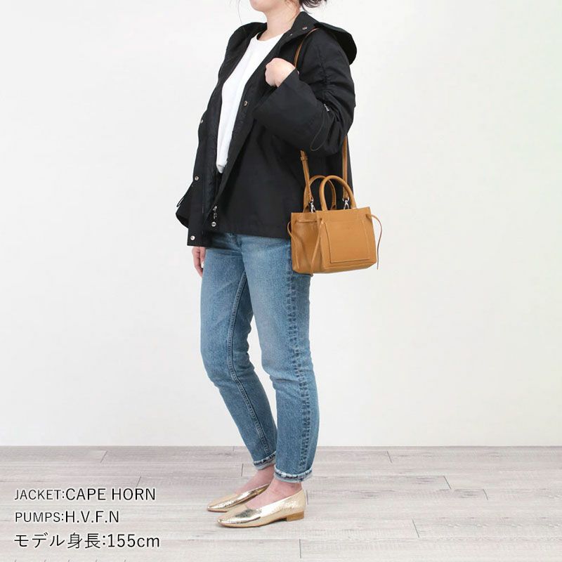 コーディネート例