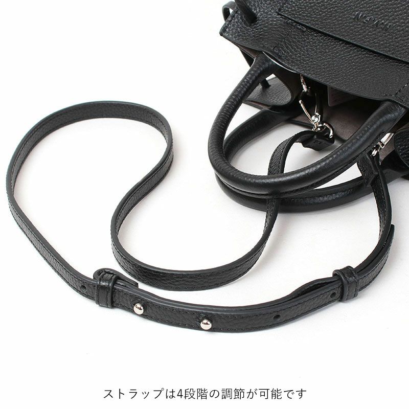 ストラップ