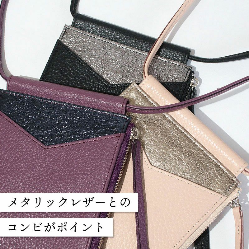ポイント