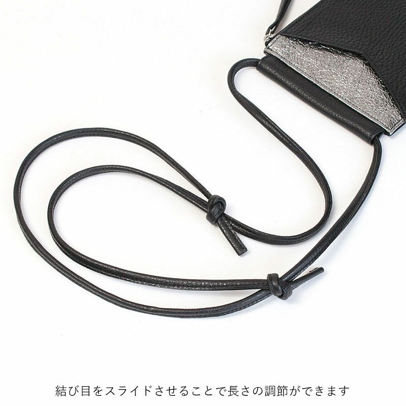 ストラップ
