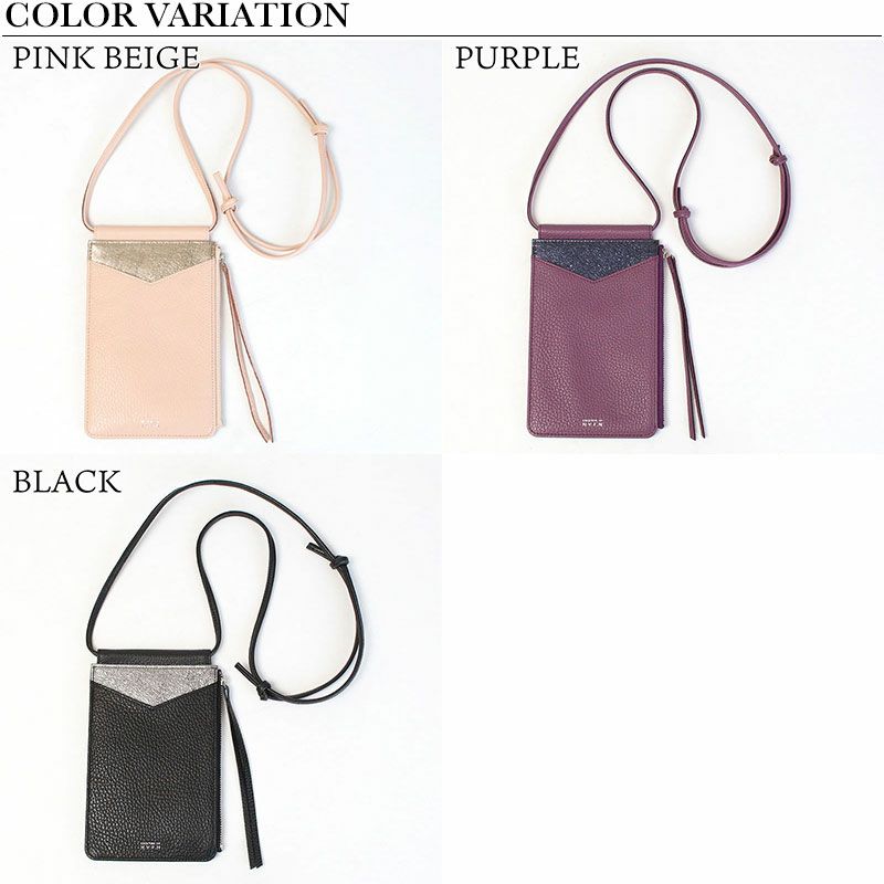 バリエーション