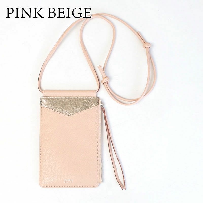 ピンクベージュ