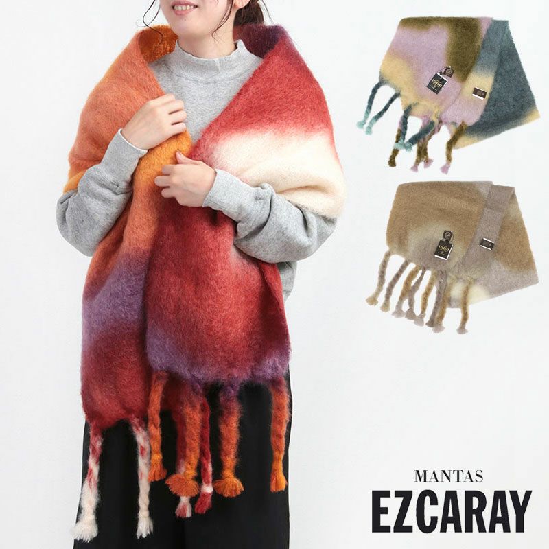 30%OFF】MANTAS EZCARAY マンタスエスカライ モヘアマフラー TIE DYE