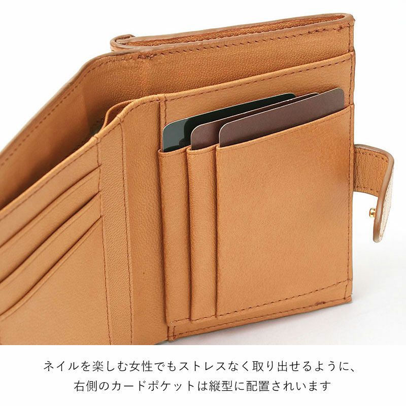 カードポケット