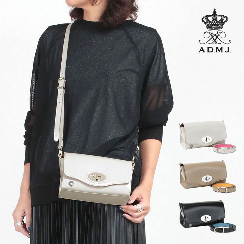 A D M J Accessoires De Mademoiselle ADMJ 新品同様 めでたし  