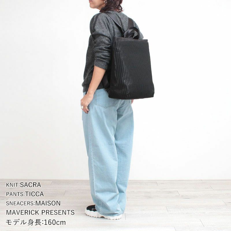 コーディネート例