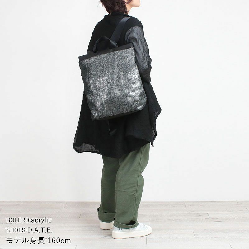 コーディネート例