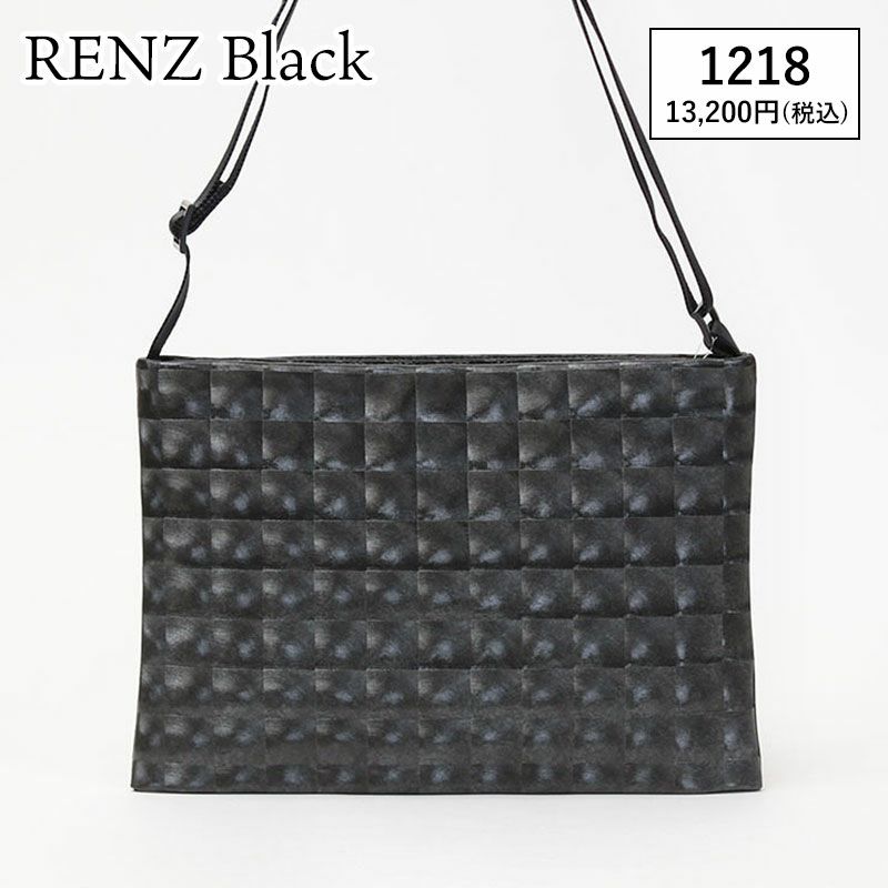 レンズブラック