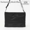 スイミングメッシュブラック