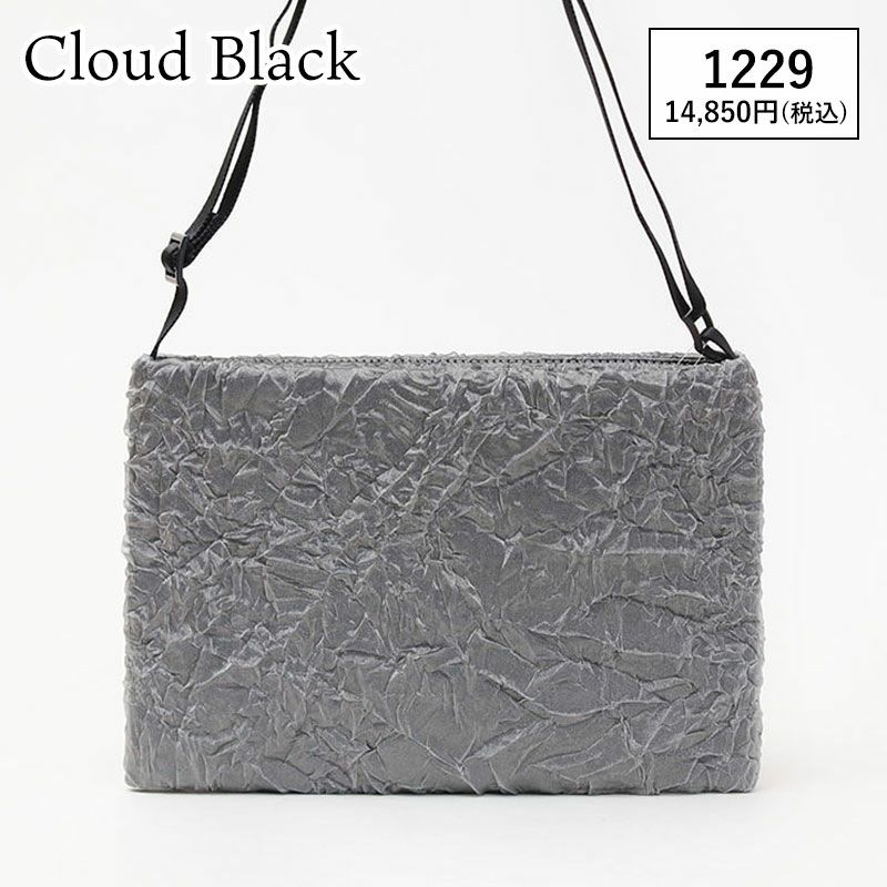 クラウドブラック