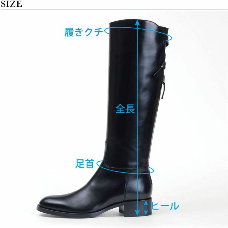 30%OFF】SARTORE ロングブーツ シングルバックベルト SR3600 | jolisac