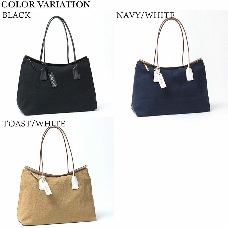 バリエーション