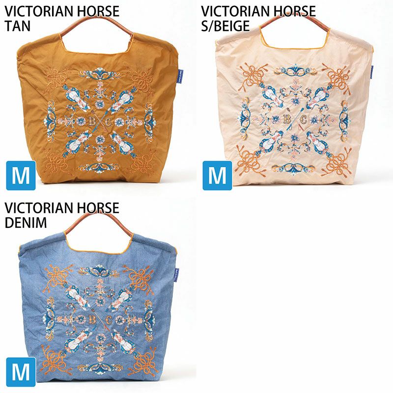 バリエーション