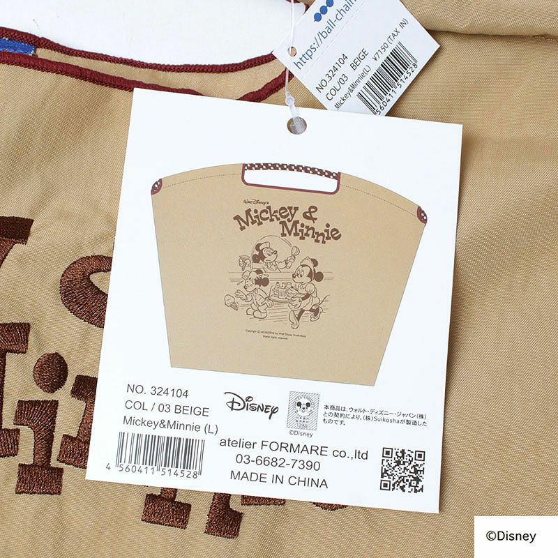 Ball&Chain ボールアンドチェーン DISNEY バンビ 三匹のこぶた L