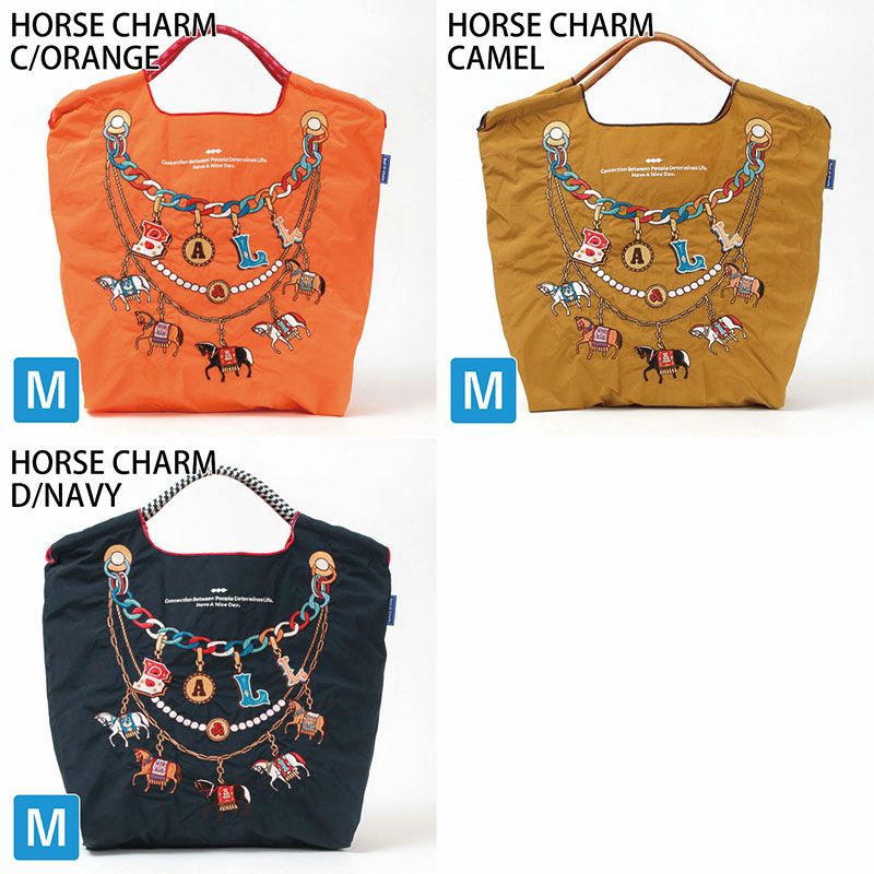 バリエーション