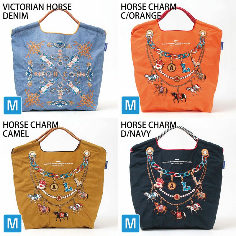 バリエーション