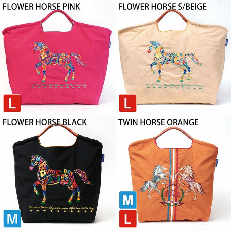 バリエーション