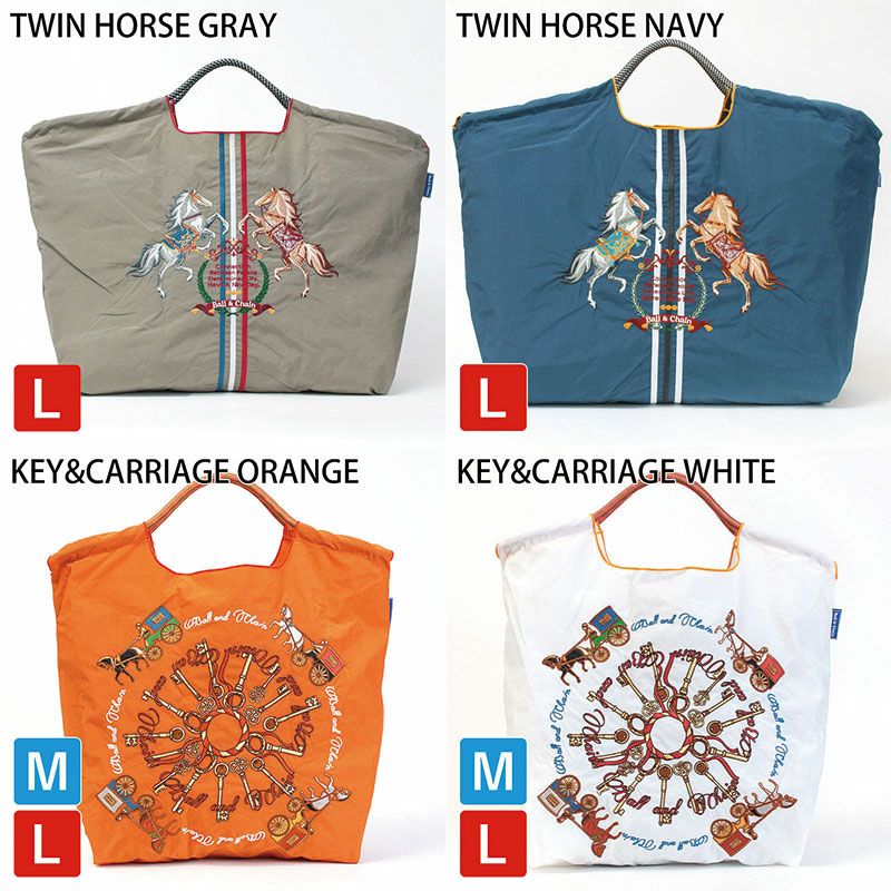 バリエーション