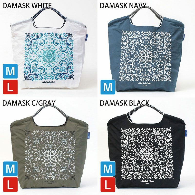 バリエーション