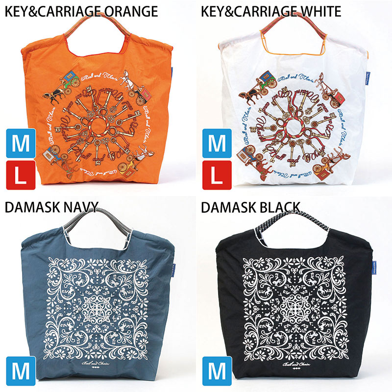 バリエーション