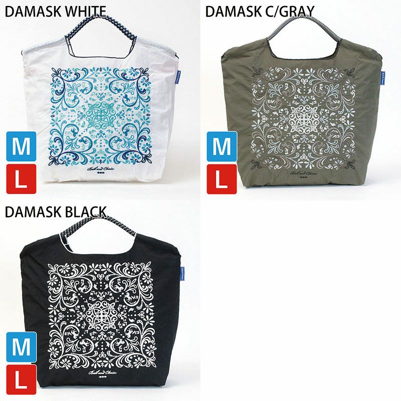 バリエーション