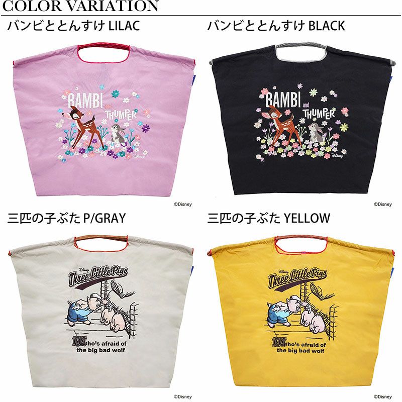 Ball&Chain ボールアンドチェーン DISNEY バンビ 三匹のこぶた L