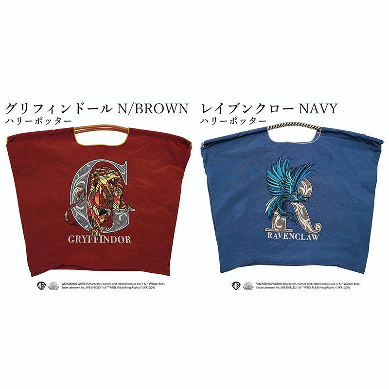 バンビライラック
