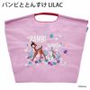 バンビライラック