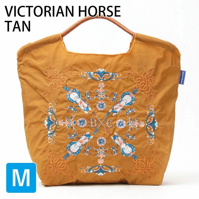 ヴィクトリアンホースタン