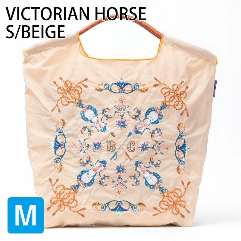 グリフィンドールブラウン