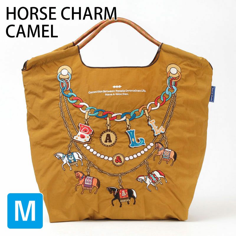 ホースチャームキャメル